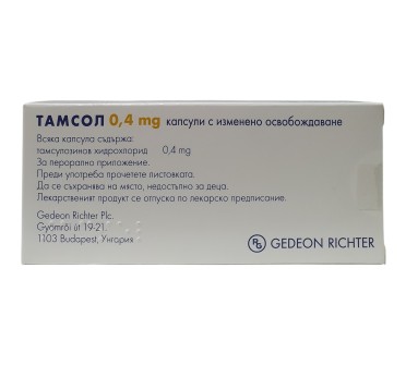 ТАМСОЛ 0.4мг X 30капс.